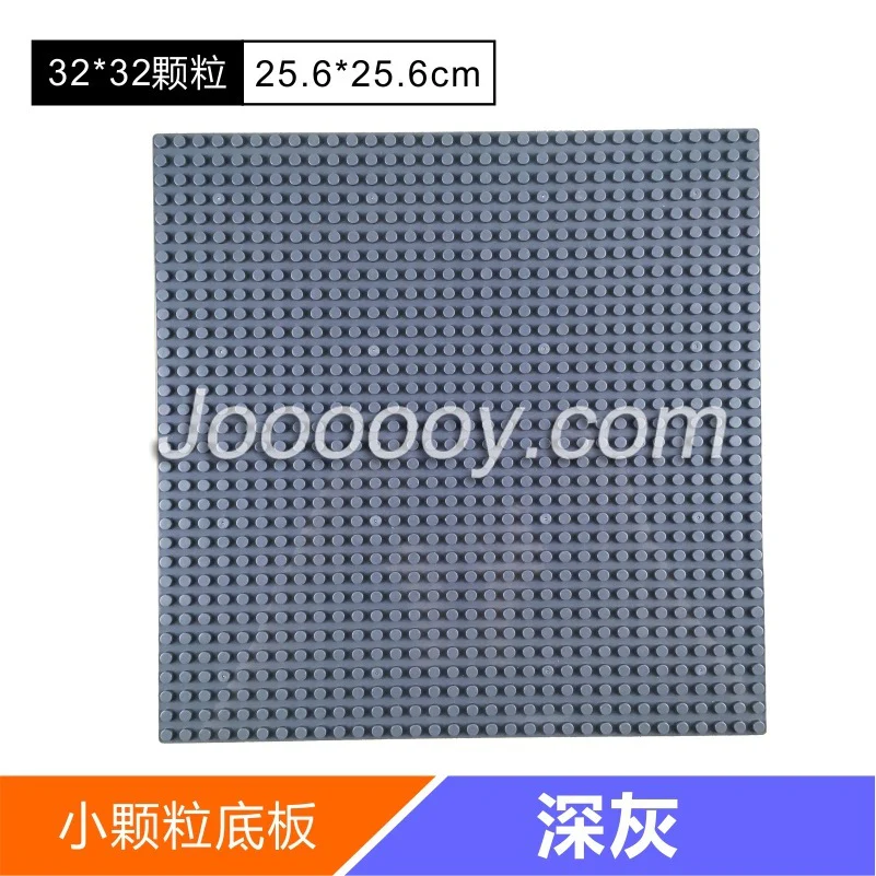 2 pcs single-sided BasePlate 32*32 MOC bricks 3811 - Image 7