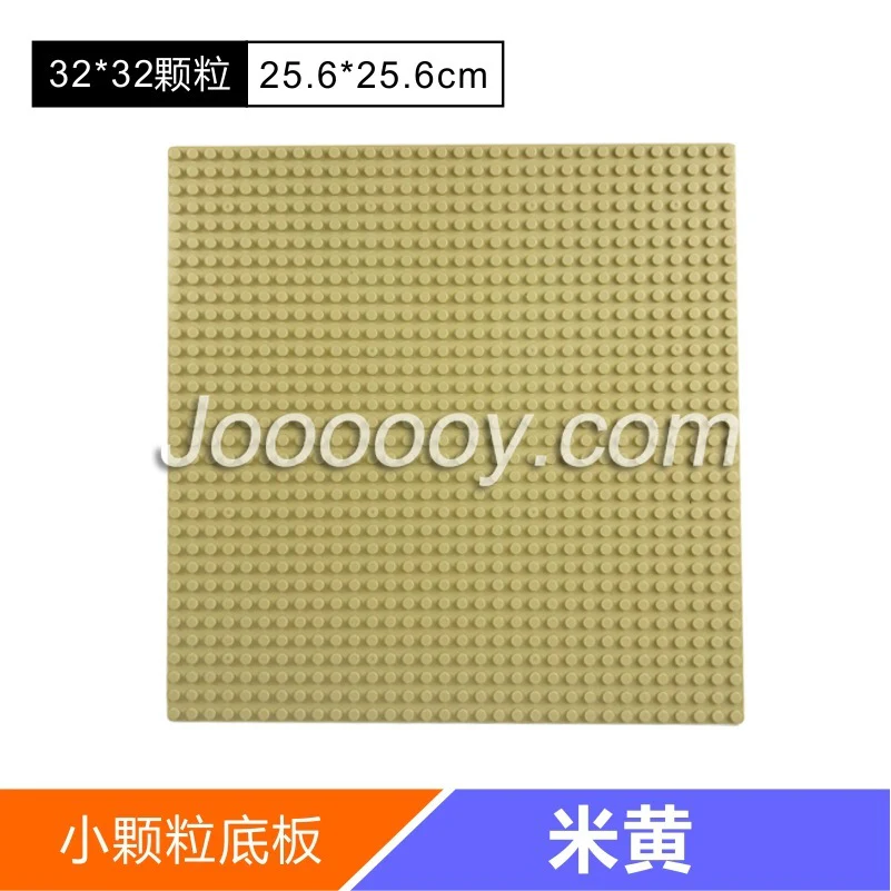 2 pcs single-sided BasePlate 32*32 MOC bricks 3811 - Image 8