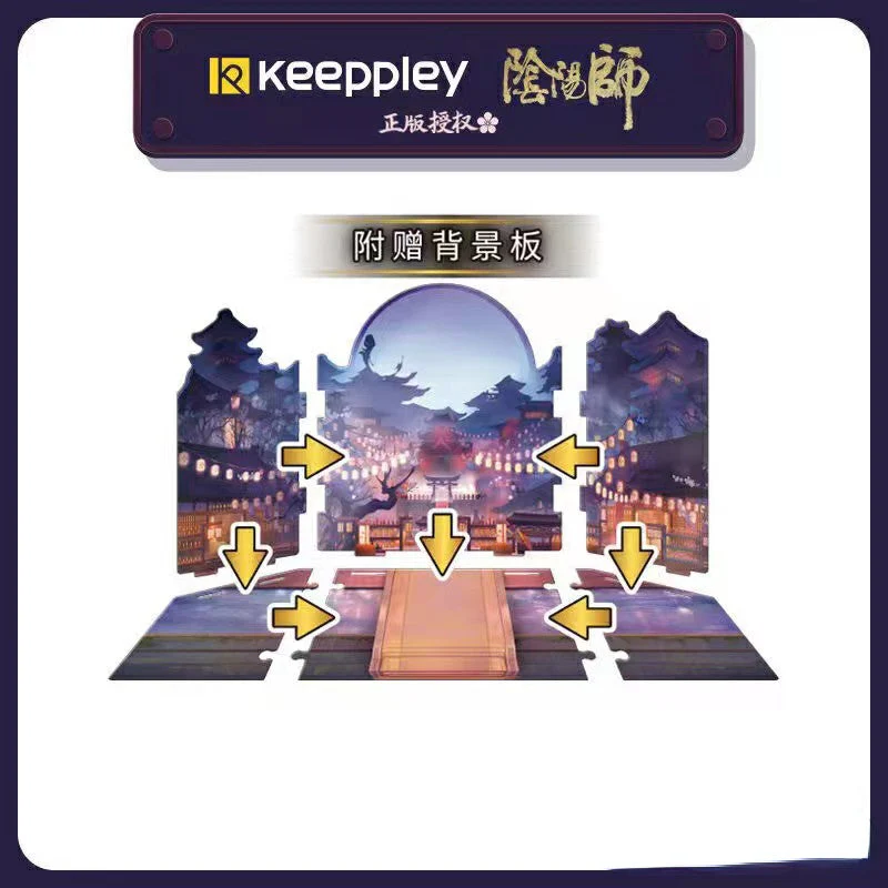 2000+pcs K20114 keeppley Onmyoji: Hundred Ghosts Night Scene - Image 4