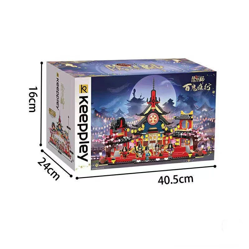 2000+pcs K20114 keeppley Onmyoji: Hundred Ghosts Night Scene - Image 5