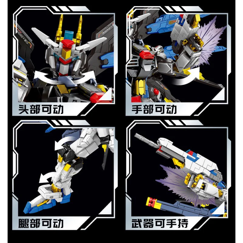 2000+pcs LY Gundam Series：Freedom Mech & Destiny Mech - Image 10