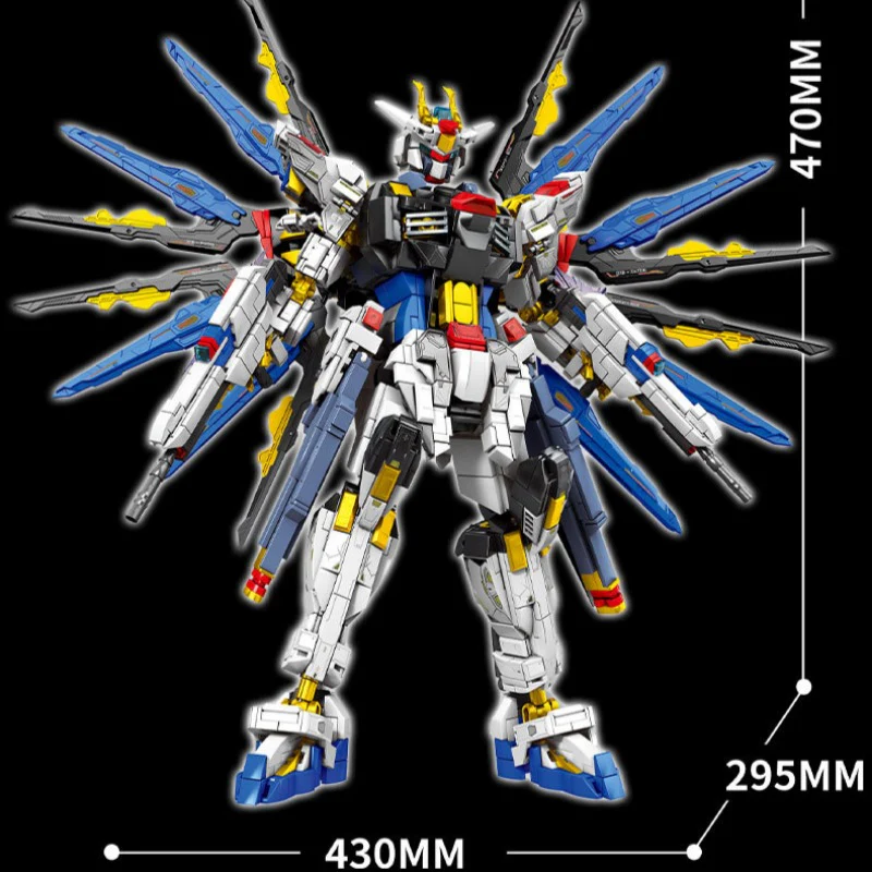 2000+pcs LY Gundam Series：Freedom Mech & Destiny Mech - Image 13