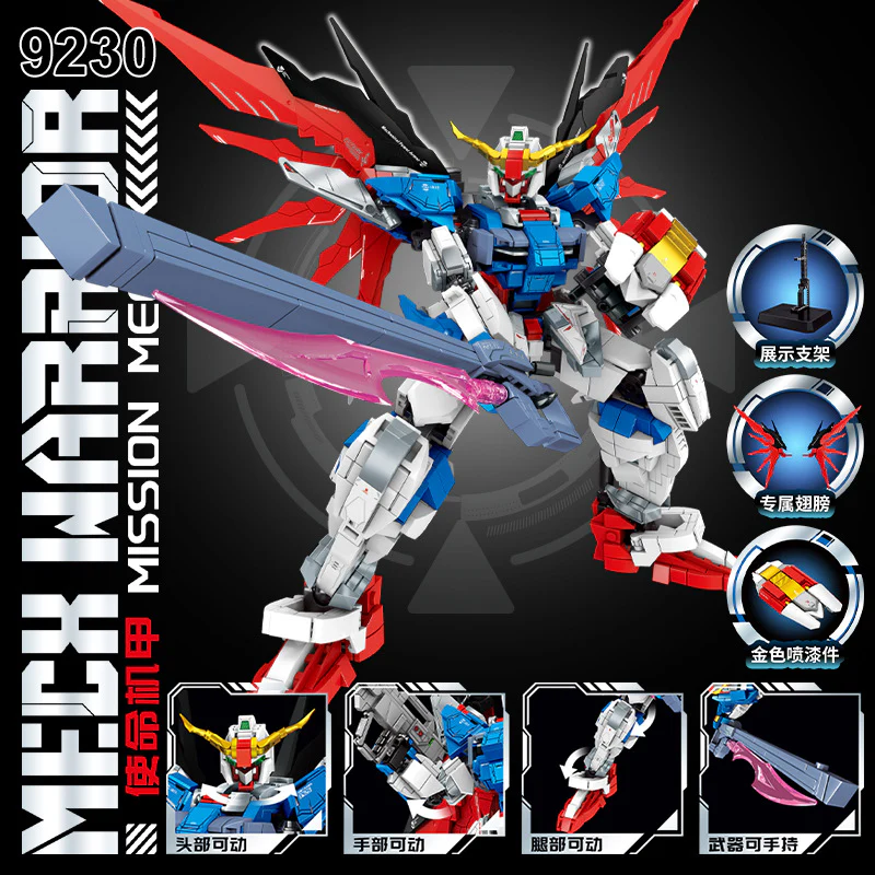 2000+pcs LY Gundam Series：Freedom Mech & Destiny Mech - Image 3