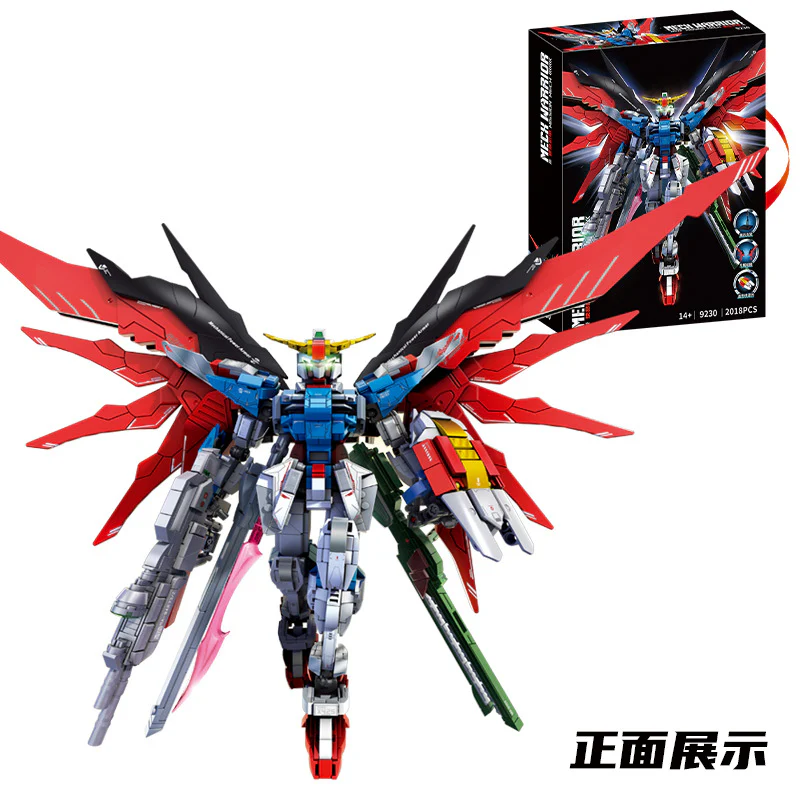 2000+pcs LY Gundam Series：Freedom Mech & Destiny Mech - Image 4