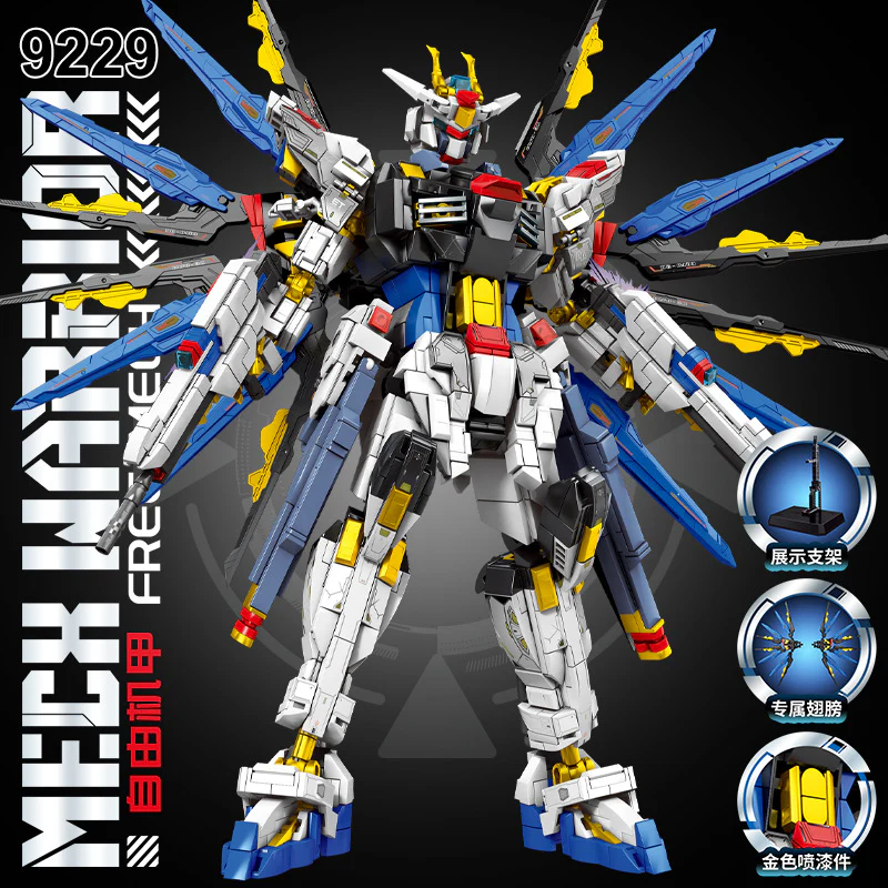 2000+pcs LY Gundam Series：Freedom Mech & Destiny Mech - Image 6