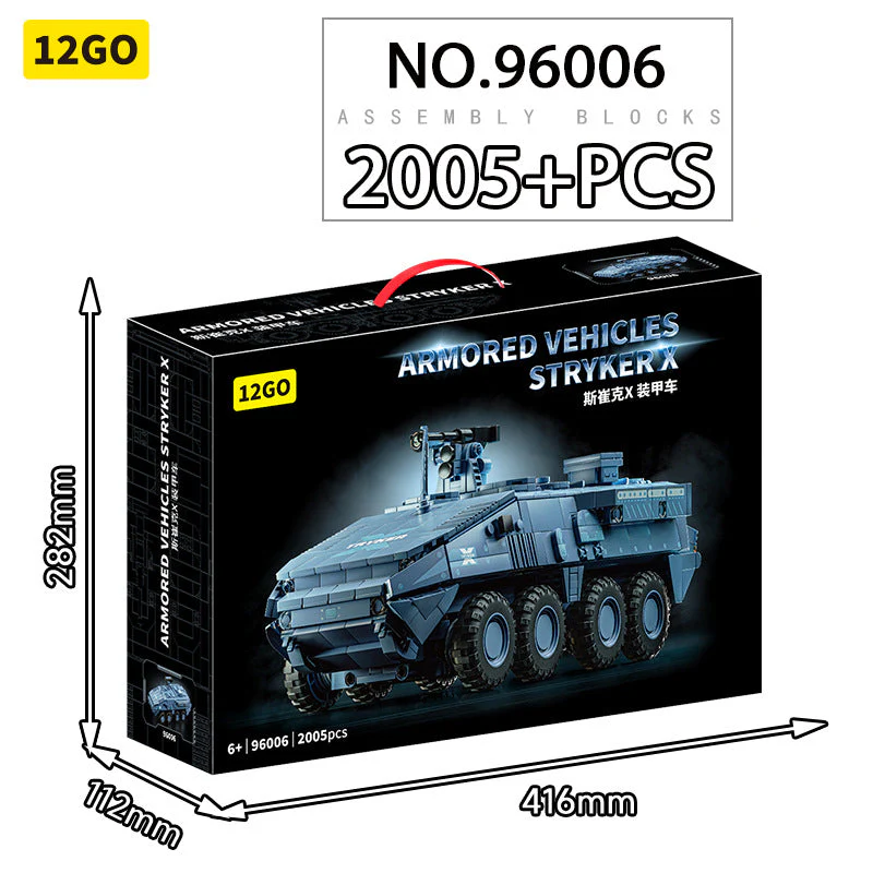 2005 pcs 12GO 96006 Armored Vehicles Stryker X - Image 5