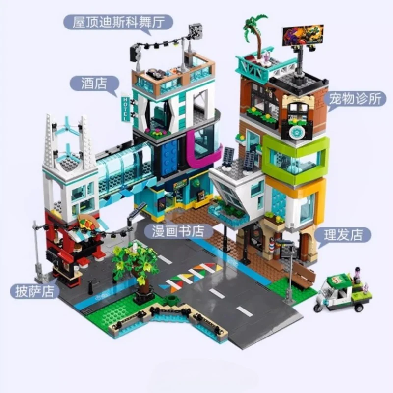 2010 pcs City Centre - Image 5