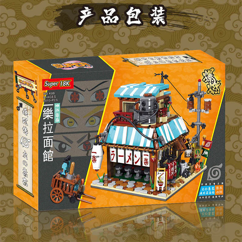 2010PCS K99 Ramen Shop One Piece - Image 2
