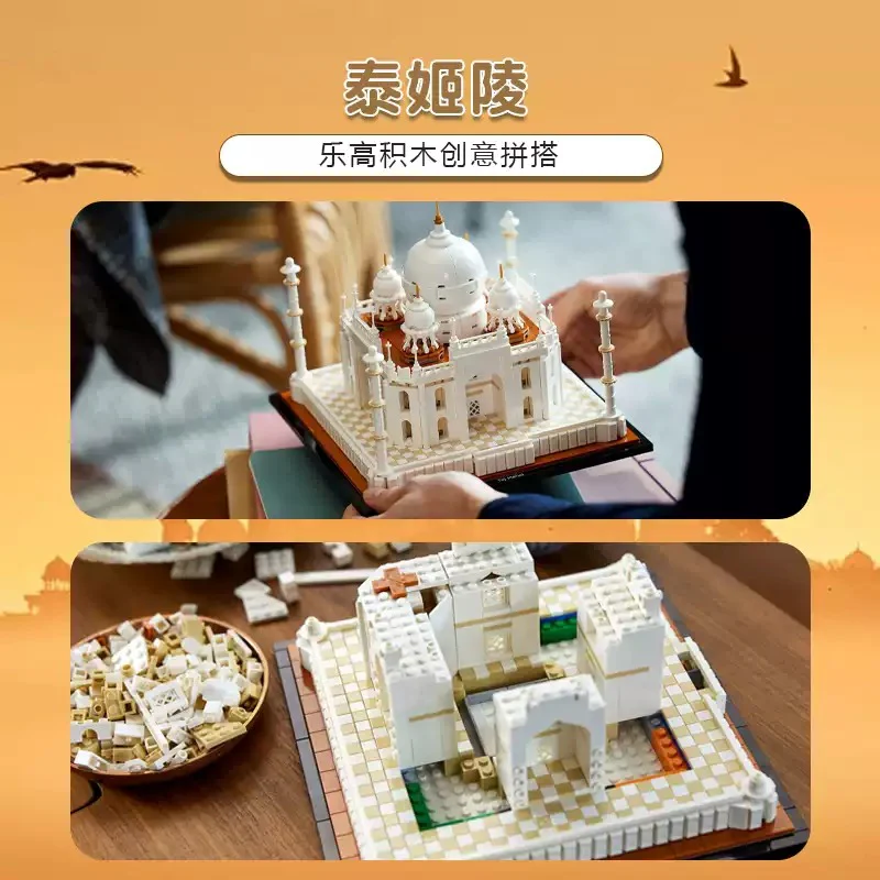 2022pcs Taj Mahal - Image 3