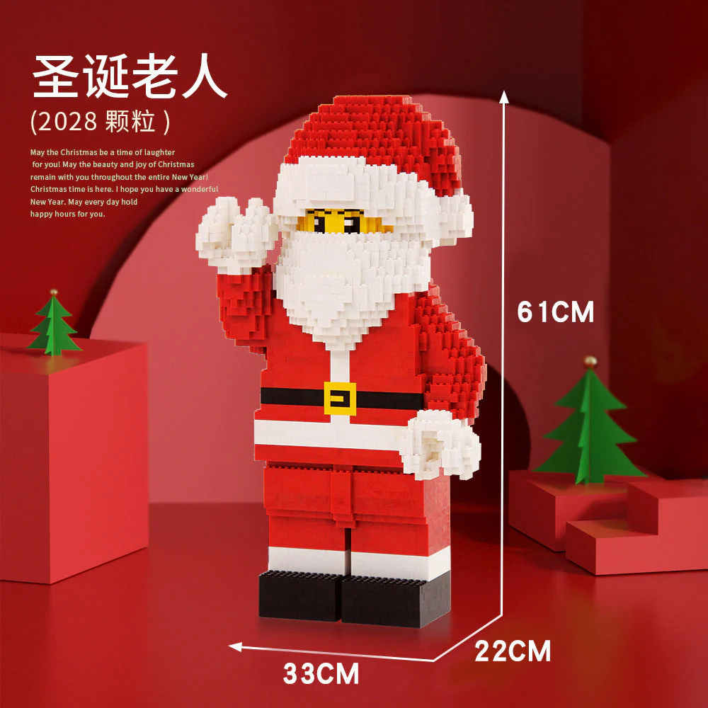 2028pcs Santa Claus MOC-37240 - Image 6