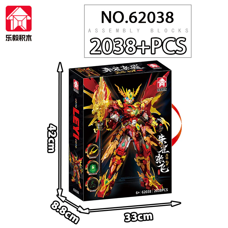 2038 pcs LY 62038 Suzaku Zhang Fei Mecha - Image 4