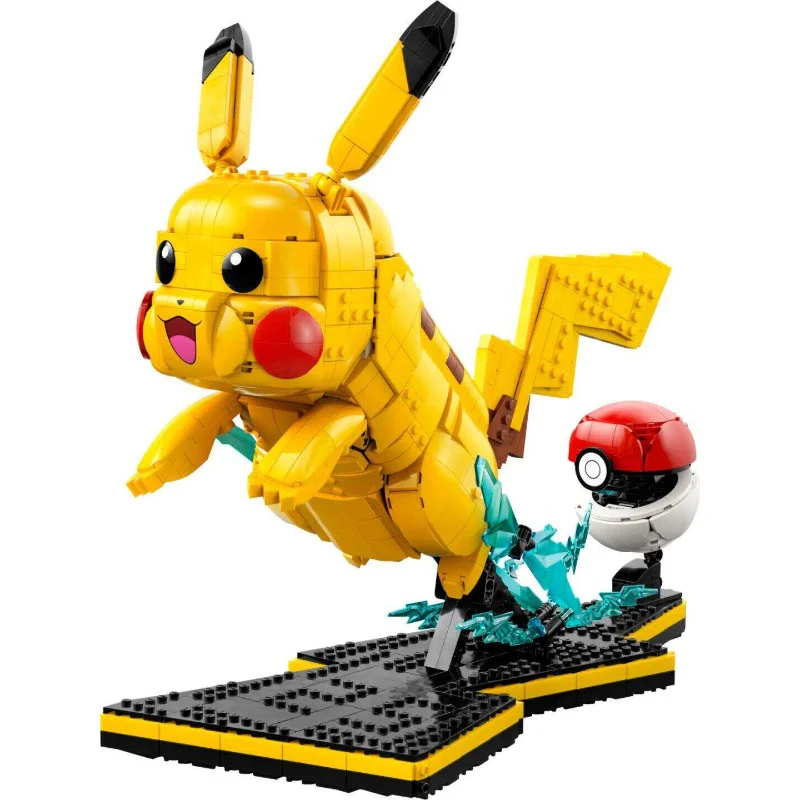 2050pcs Pikachu and Poké Ball - Image 7