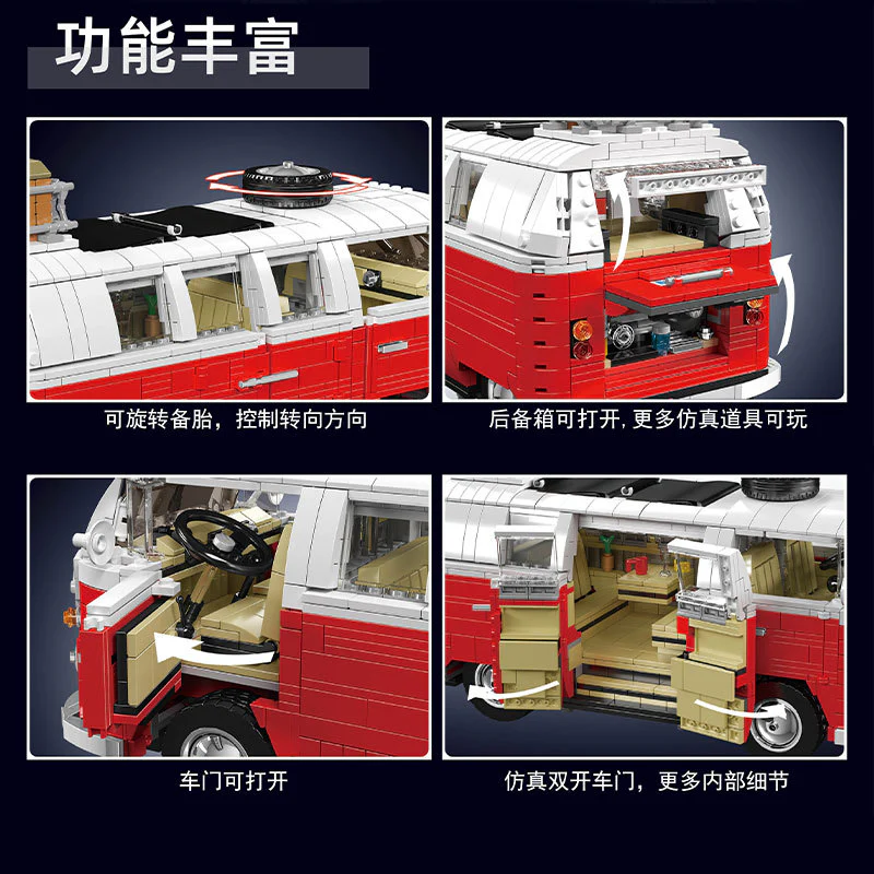 2056pcs Mouldking 10030 NO.T1 Van - Image 3