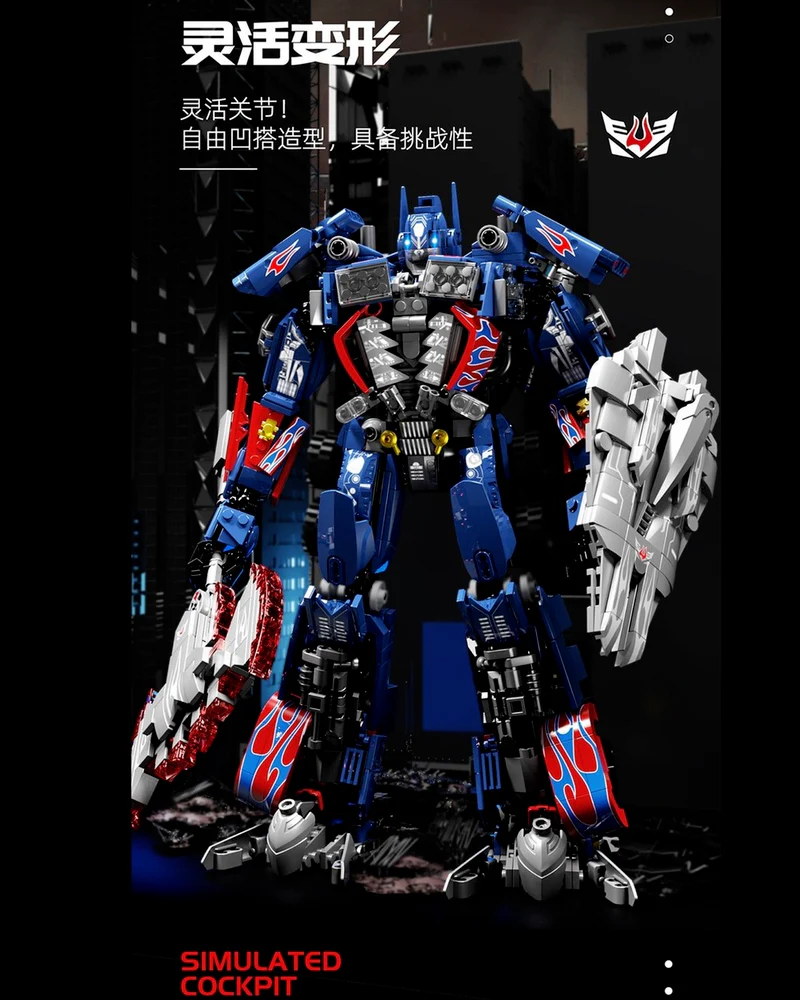 2068PCS 6006 Transformers Robot Optimus Prime - Image 3