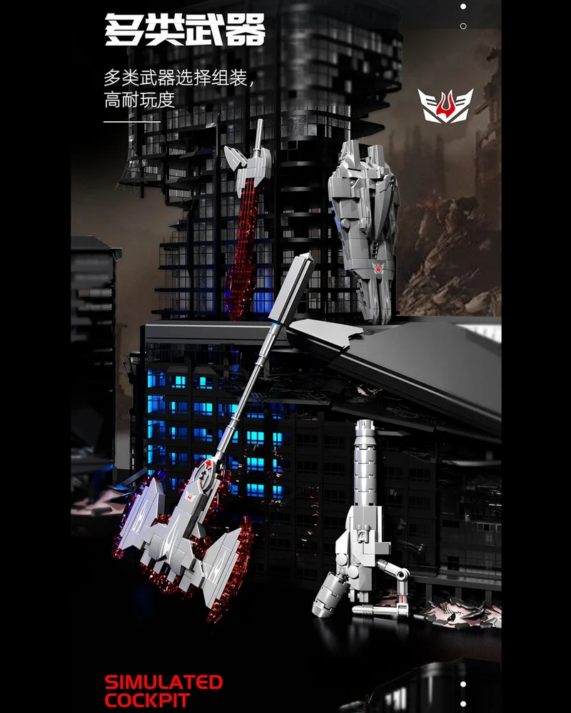 2068PCS 6006 Transformers Robot Optimus Prime - Image 4