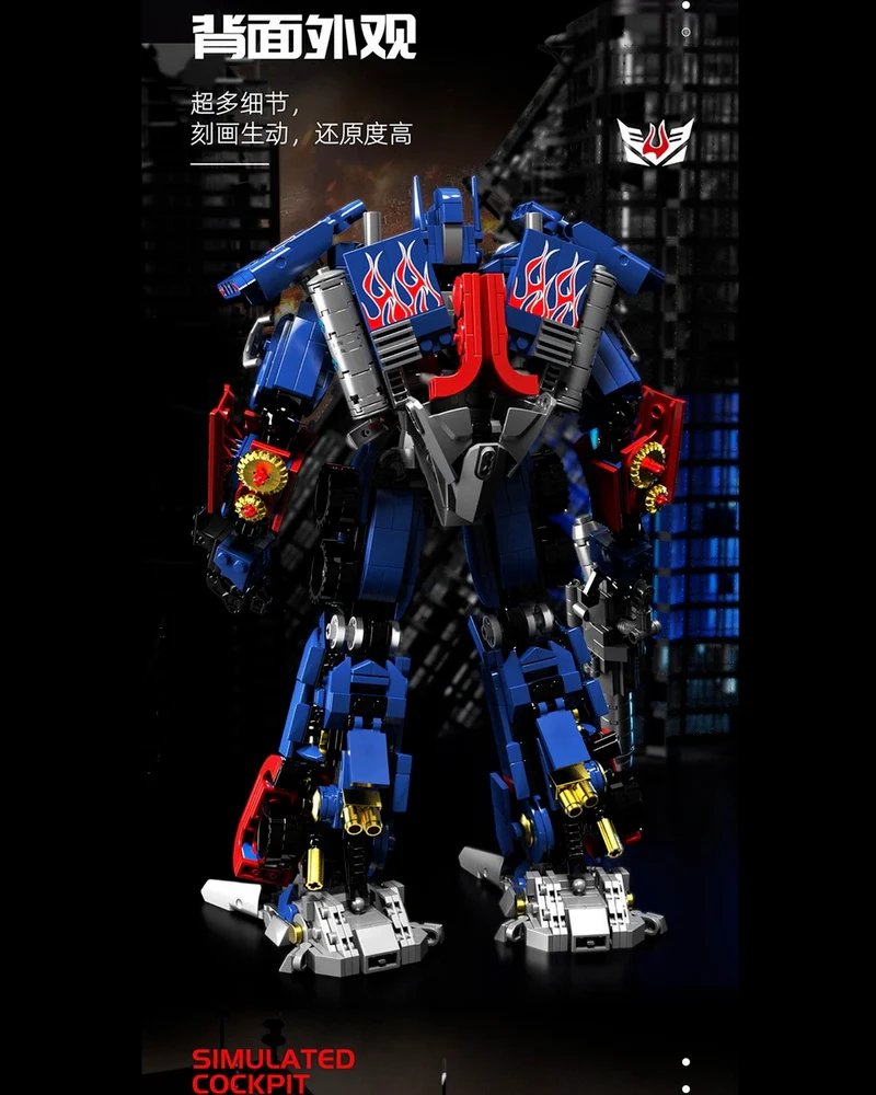 2068PCS 6006 Transformers Robot Optimus Prime - Image 5