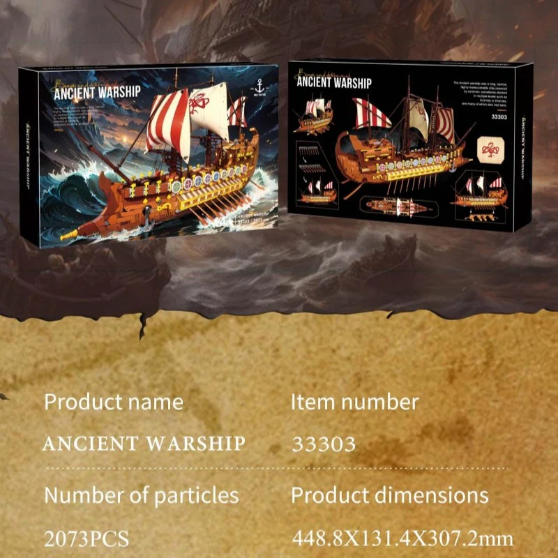 2073pcs BK 33303 Viking warship - Image 7