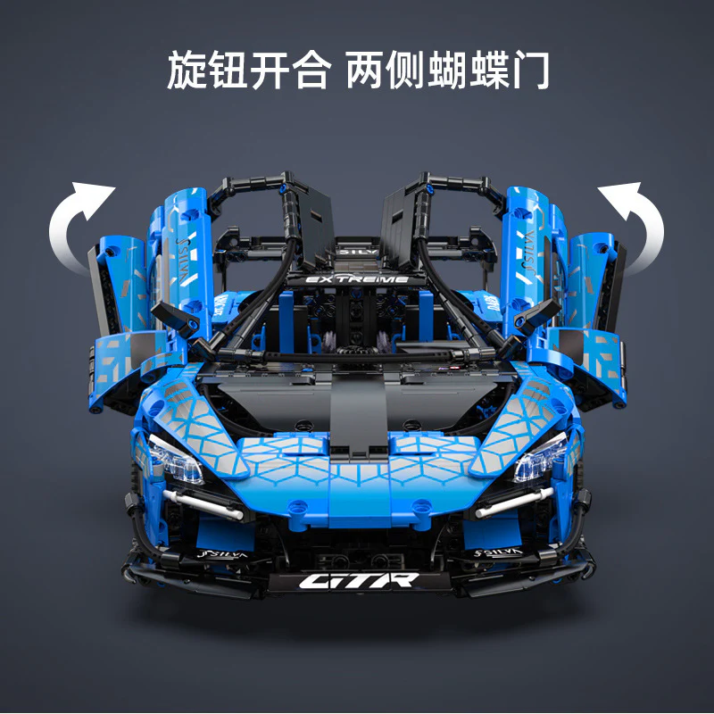 2088pcs CADA C63003 Dark Knight GTR 1:10 - Image 3