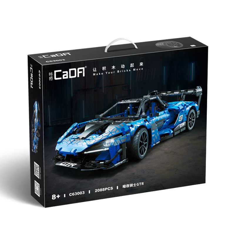 2088pcs CADA C63003 Dark Knight GTR 1:10 - Image 5