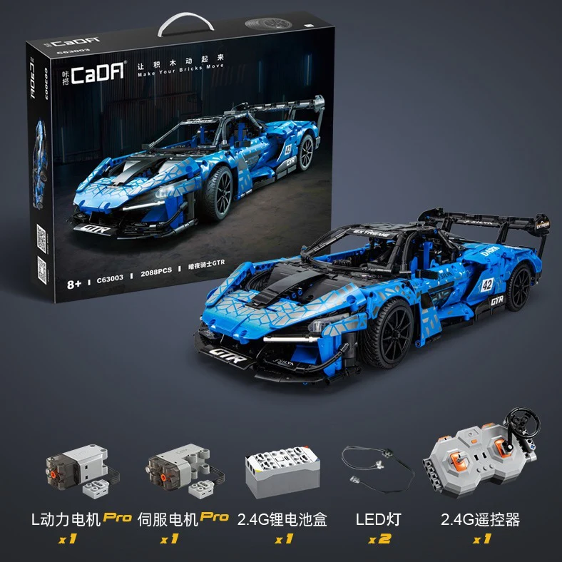 2088pcs CADA C63003 Dark Knight GTR 1:10 - Image 6