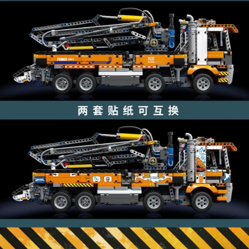 2132PCS 19014S MOULDKING Pneumatic Concrete Pump Truck without Power Function - Image 3