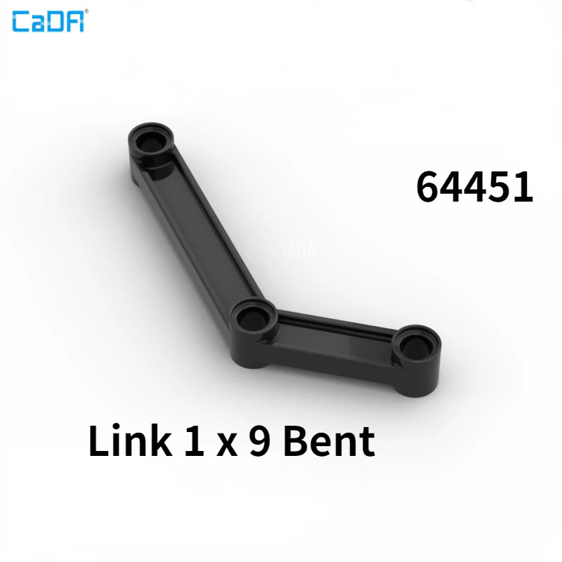10pcs Link connection 11455 2637 32294 32293 32005 64451 - Image 2
