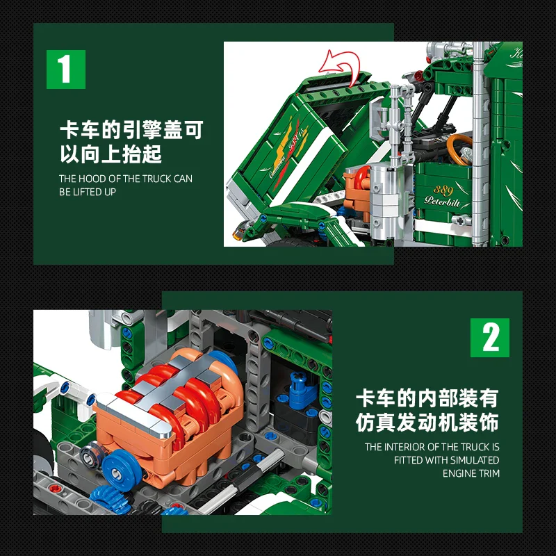 2105pcs JIESTAR JJ9069 Peterbilt 389 truck head - Image 4