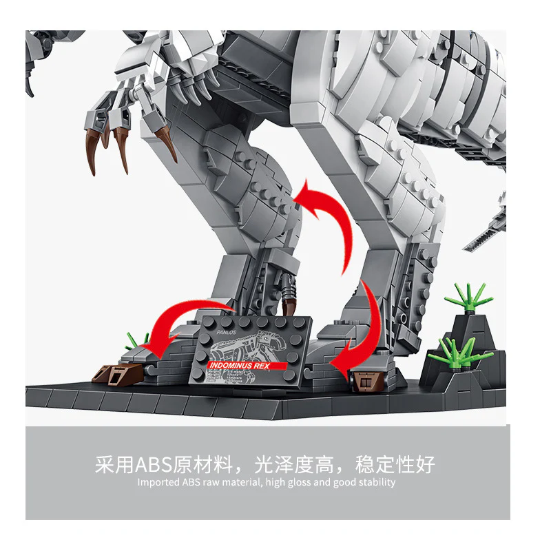 2108PCS PANLOS 611002 Dinosaur：Indominus Rex - Image 4