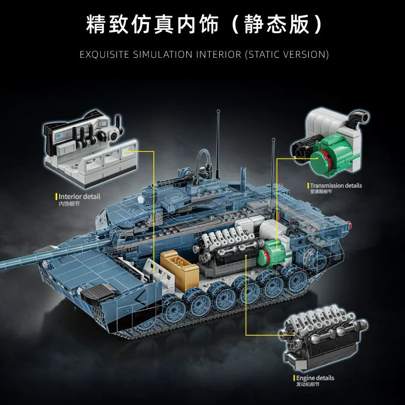 2116 pcs 12GO 96005 Abrams-X - Image 3