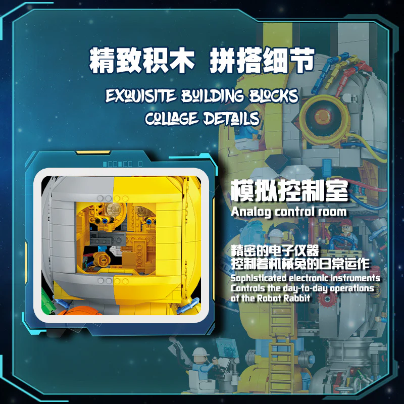 2119PCS ShuangGao 20810 Mechanical Rabbit - Image 4