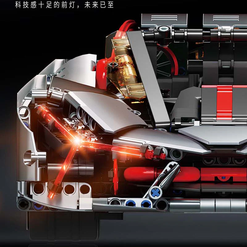 2130 pcs QM00038 Lamborghini supercar 1:10 - Image 3
