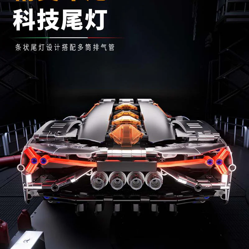 2130 pcs QM00038 Lamborghini supercar 1:10 - Image 4