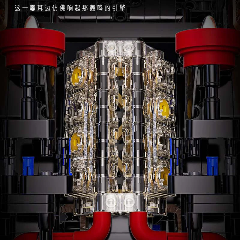 2130 pcs QM00038 Lamborghini supercar 1:10 - Image 5