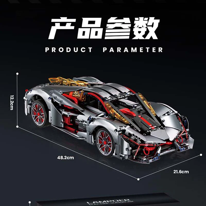 2130 pcs QM00038 Lamborghini supercar 1:10 - Image 6