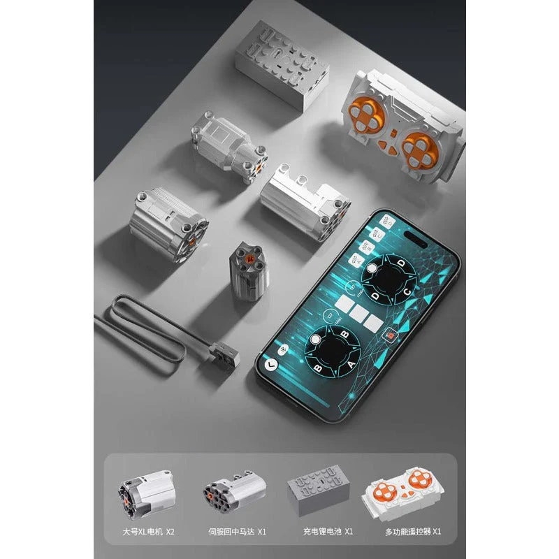 2130 pcs QM00038 Lamborghini supercar 1:10 - Image 7