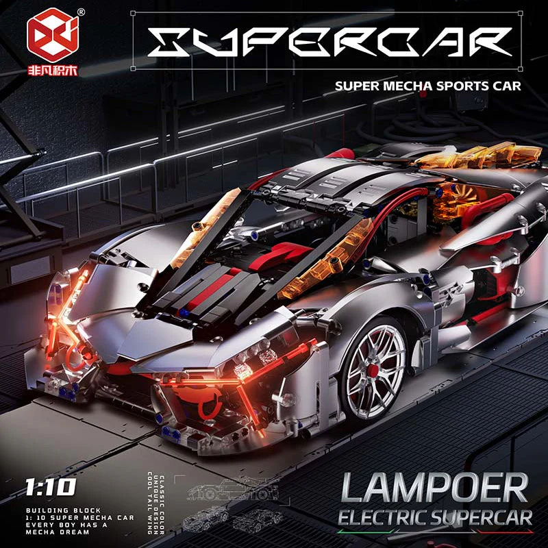 2130 pcs QM00038 Lamborghini supercar 1:10 - Image 8