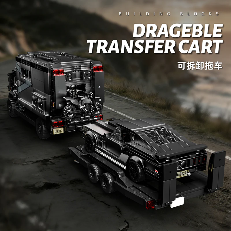 2135 pcs 12GO Unimog RV + Supercar （Trailer kit） - Image 4
