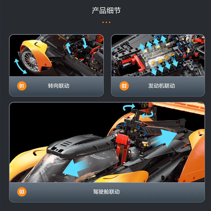 2135PCS Eikee Y10000 McLaren Solus GT sports car 1:10 - Image 2