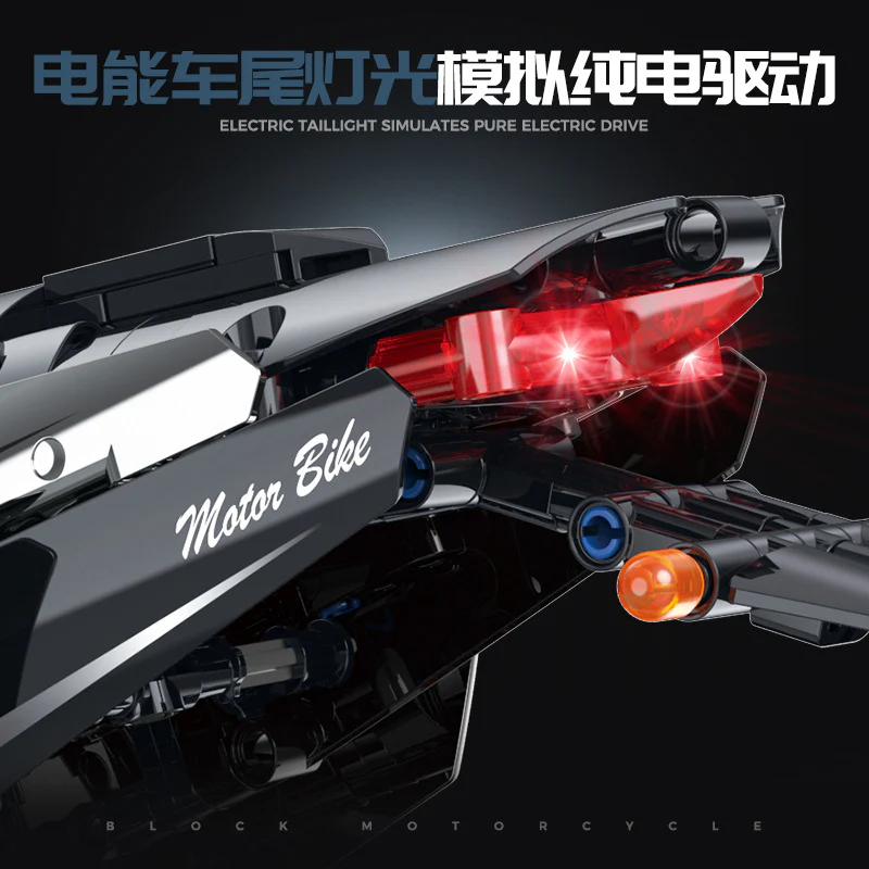 2156pcs GULY 60525 MOTORCYCLECHUAN QI-7 - Image 4