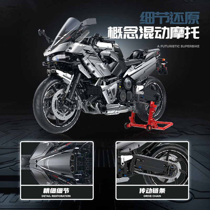 2156pcs GULY 60525 MOTORCYCLECHUAN QI-7 - Image 6