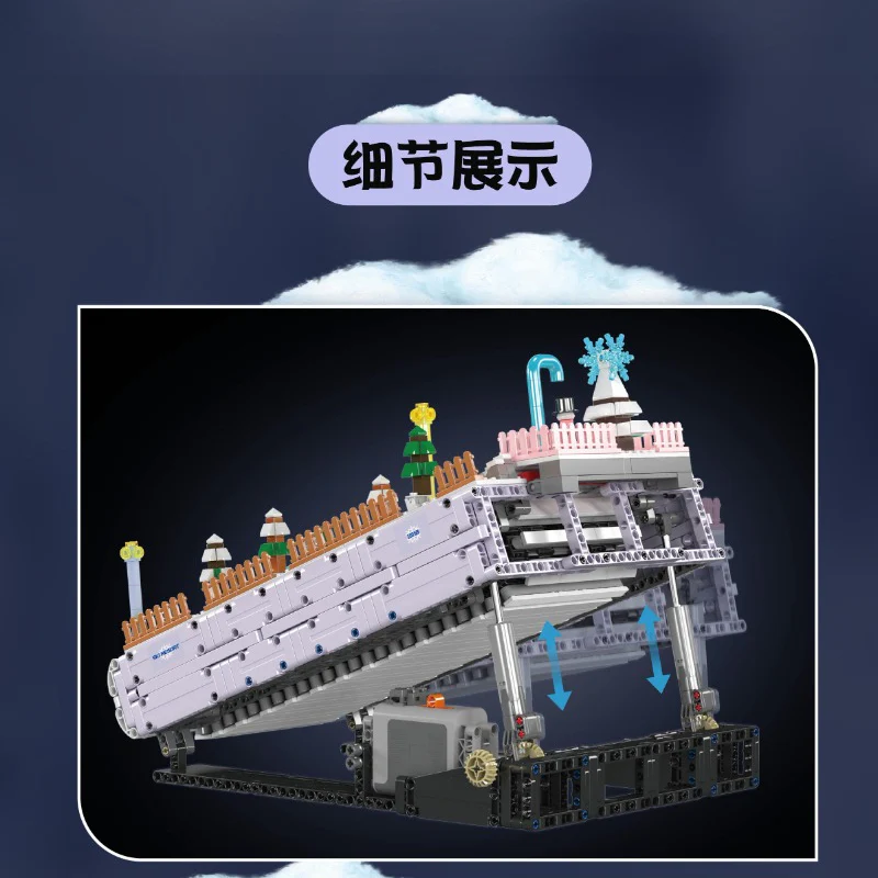 2181pcs Mouldking 10158 Ski Resort - Image 6
