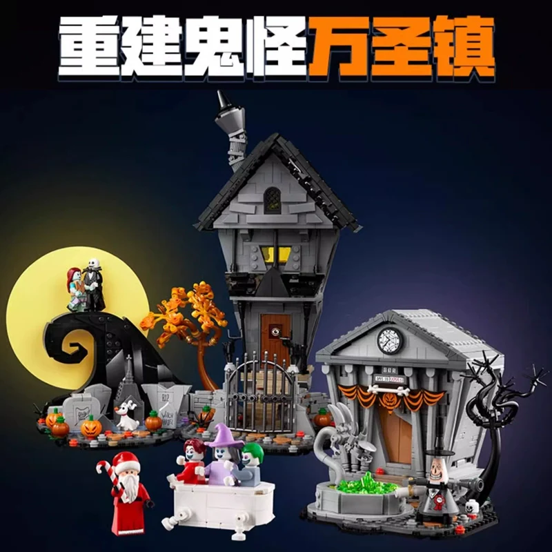 2193 pcs Tim Burton's The Nightmare Before Christmas - Image 2