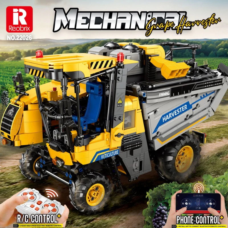 2206PCS Reobrix 22026 grape harvester - Image 4