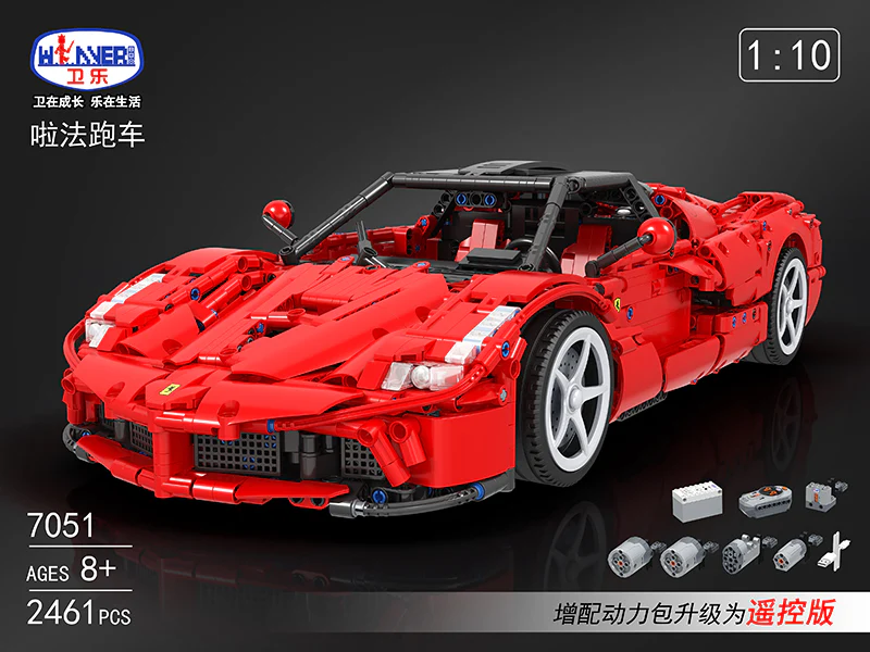 2209PCS Winer 7051 Super Sports Car 1:10 - Image 2