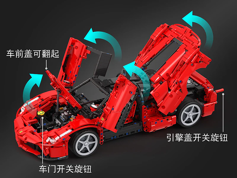 2209PCS Winer 7051 Super Sports Car 1:10 - Image 3