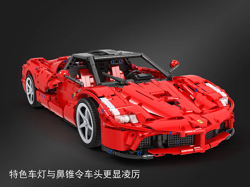 2209PCS Winer 7051 Super Sports Car 1:10 - Image 4