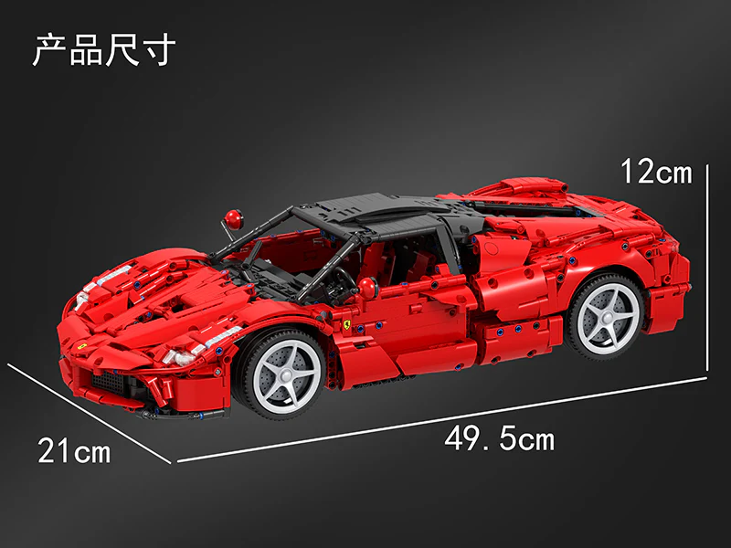 2209PCS Winer 7051 Super Sports Car 1:10 - Image 5