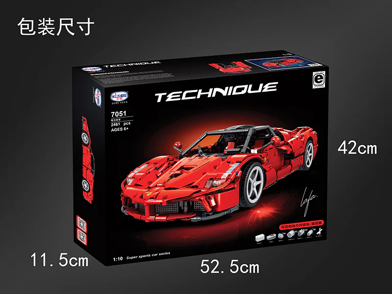 2209PCS Winer 7051 Super Sports Car 1:10 - Image 6