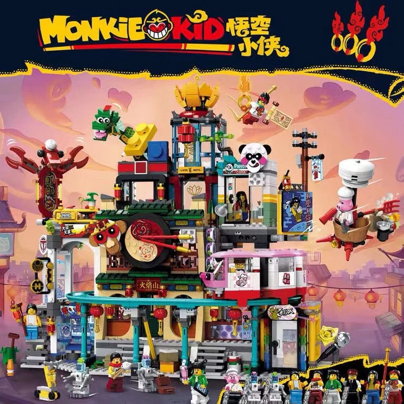 2233PCS 86999 Monkie Kid The City of Lanterns - Image 2