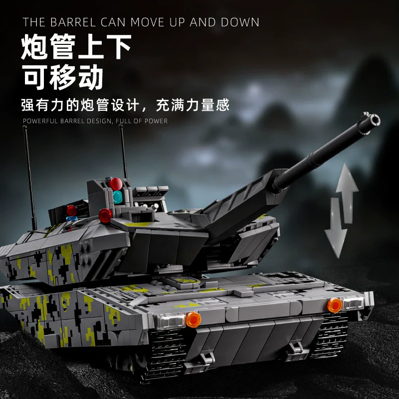 2235 pcs 12GO 96001 KF51 Patnther - Image 3